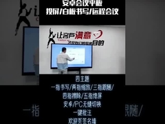 เทคโนโลยีสัมผัสแบบประกอบด้วยความจุ