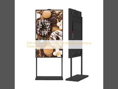 3000 นิต แสงแดดอ่านได้ ความสว่างสูง โปรแกรมโฆษณาจอ 85 นิ้ว Full HD