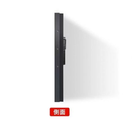 ผนังสปาย LCD 46 นิ้ว ผนังวิดีโอที่มีขอบแคบมาก 3.5 มม และความละเอียด 1920x1080