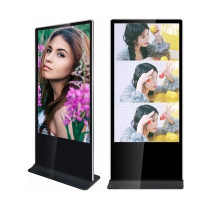 หน้าจอโฆษณา LCD ขนาด 75 นิ้ว สูงบนพื้น พร้อมความละเอียด 4K และระบบปฏิบัติการ Android