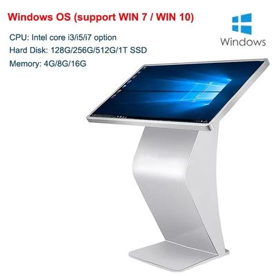 4K ดินยืนจอสัมผัส ดิจิตอล Kiosk 50 นิ้ว จอสัมผัสขนาดจุ