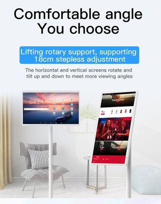 ออนไลน์ OS Smart Digital Kiosk