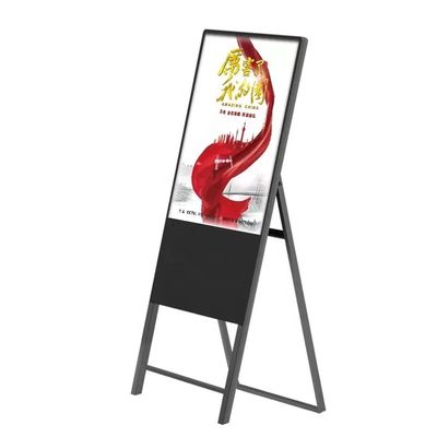 ร้านค้าพกพาพื้นยืน LCD โฆษณาเล่น 43 นิ้ว สําหรับการแสดง