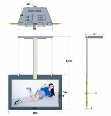 เครื่องเล่น LCD จอโฆษณาความสว่างสูง 55 นิ้ว สองจอ 1500 nits