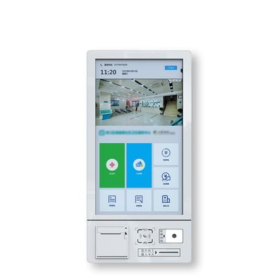 จอสัมผัสจุลินทรีย์ Self Service Kiosk 24 นิ้ว ตรวจสอบทางการแพทย์ใน Kiosk