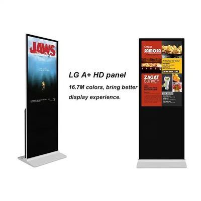 วินโดวส์ 10 หน้าจอสัมผัส คิโอสก์ดิจิตอล อินเทล HD
