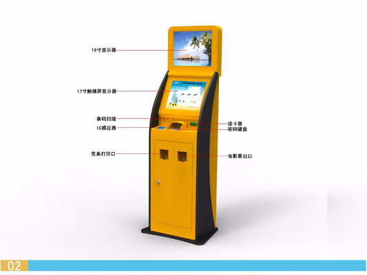 ระบบ POS บริการตนเองบน Windows 10 พร้อมเครื่องสแกนบาร์โค้ดและจอสัมผัส Kiosk ขนาด 21.5/24/27 นิ้ว