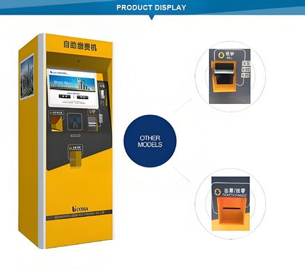 หน้าจอสัมผัสขนาด 15 นิ้ว รถจอดรถ Self Service Kiosk การบํารุงรักษาและความสอดคล้องต่ํา