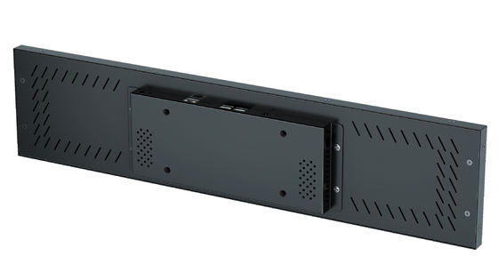 24 นิ้ว สเตรช์สกรีน