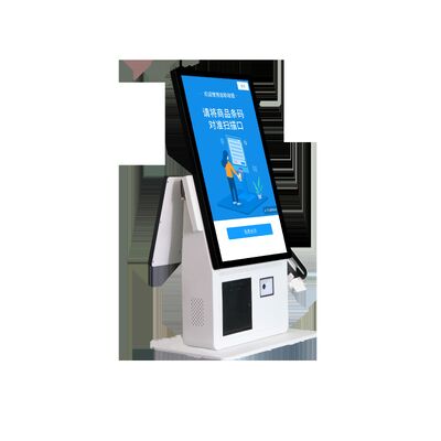 ระบบ POS Kiosk แบบ All-in-one พร้อมหน้าจอสัมผัสแบบคาปาซิทีฟ เครื่องพิมพ์เทอร์มอลขนาด 80 มม. และเครื่องอ่านบัตร NFC สำหรับการชำระเงินด้วยตนเอง