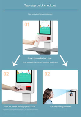24 นิ้ว ทัช 10 จุด Self-Service Kiosk พร้อมการติดตั้งที่ยืนบนพื้นสําหรับร้านค้าที่ไม่มีคน
