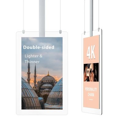 Dual Screen 55 Inch High Brightness Advertising Display LCD Player 1500 nits